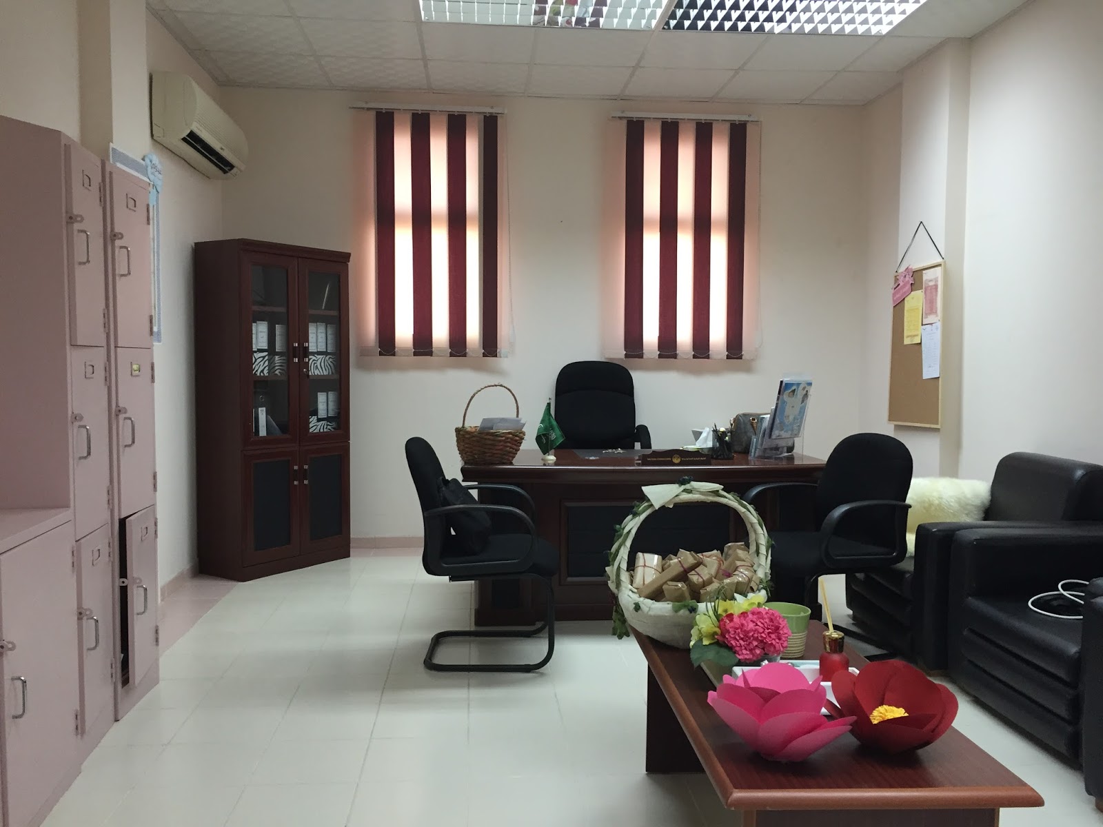 BASHAEERS blog غرفة الارشاد ( مدرسة الثانوية الاولى بالجابرية )